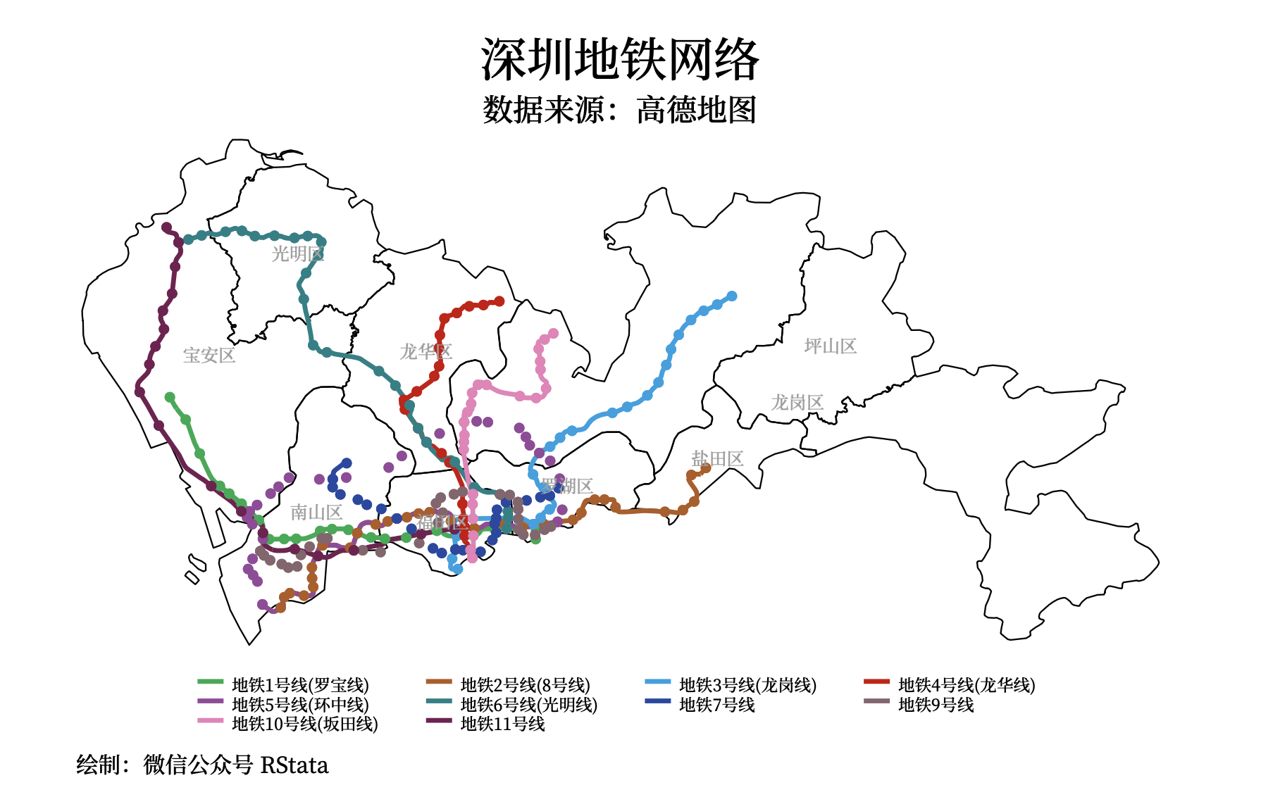 深圳地铁站点和线路
