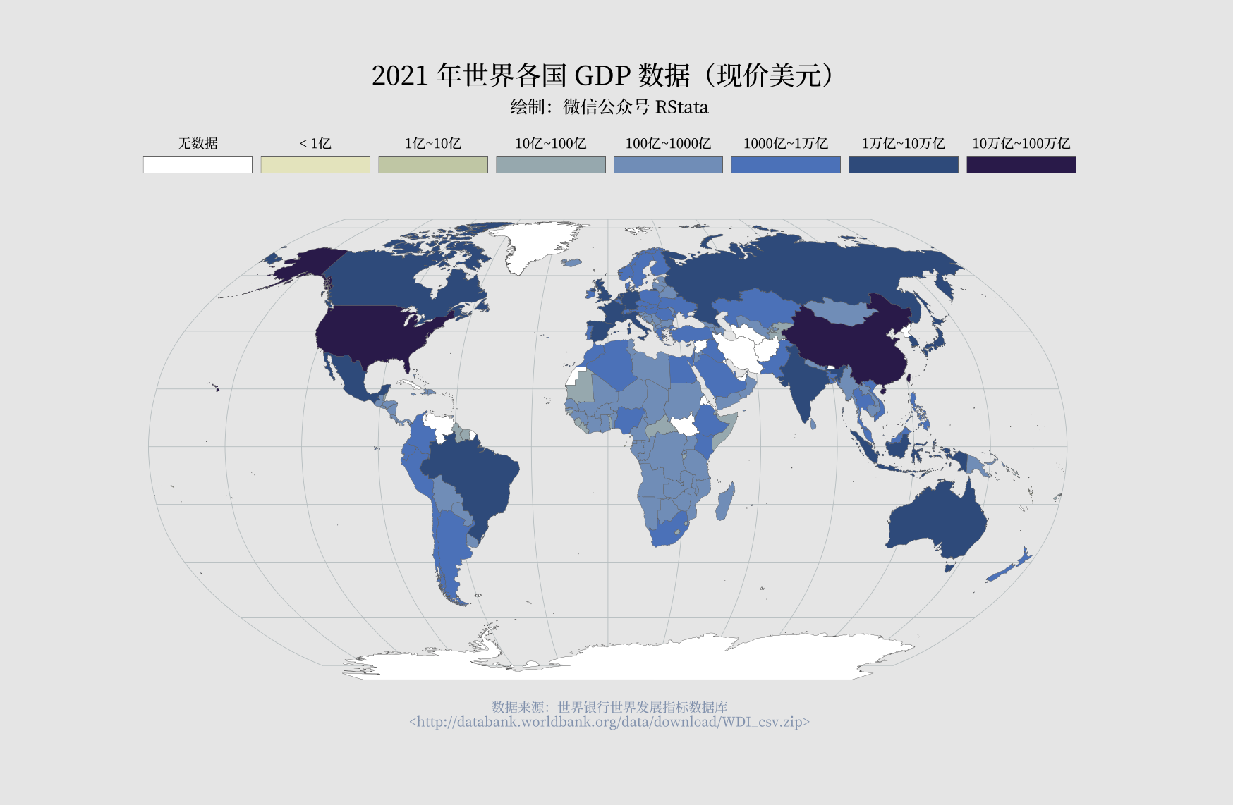 2021 年世界各国 GDP（现价美元）