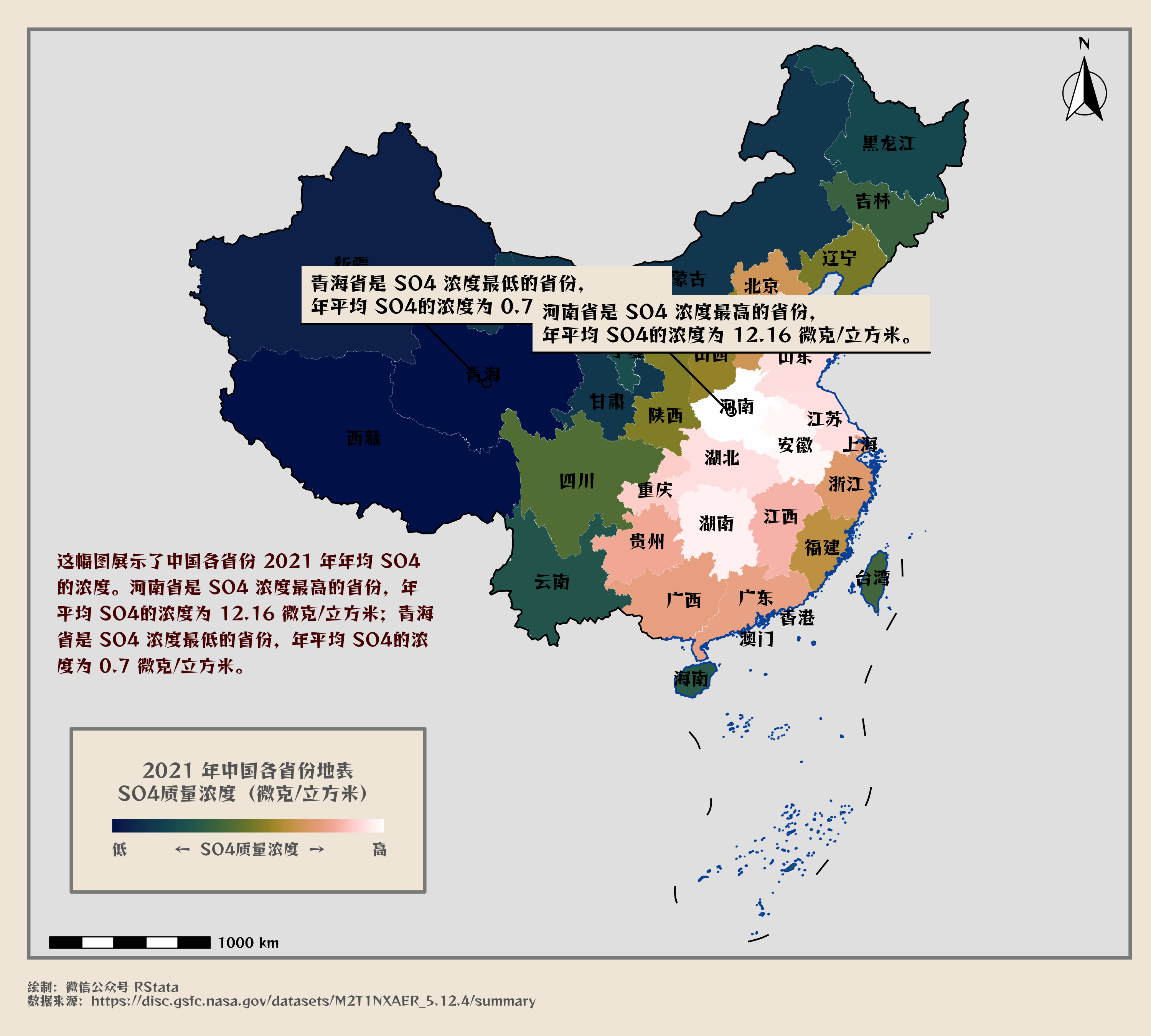 2021 年中国各省的年均 SO4 浓度分布