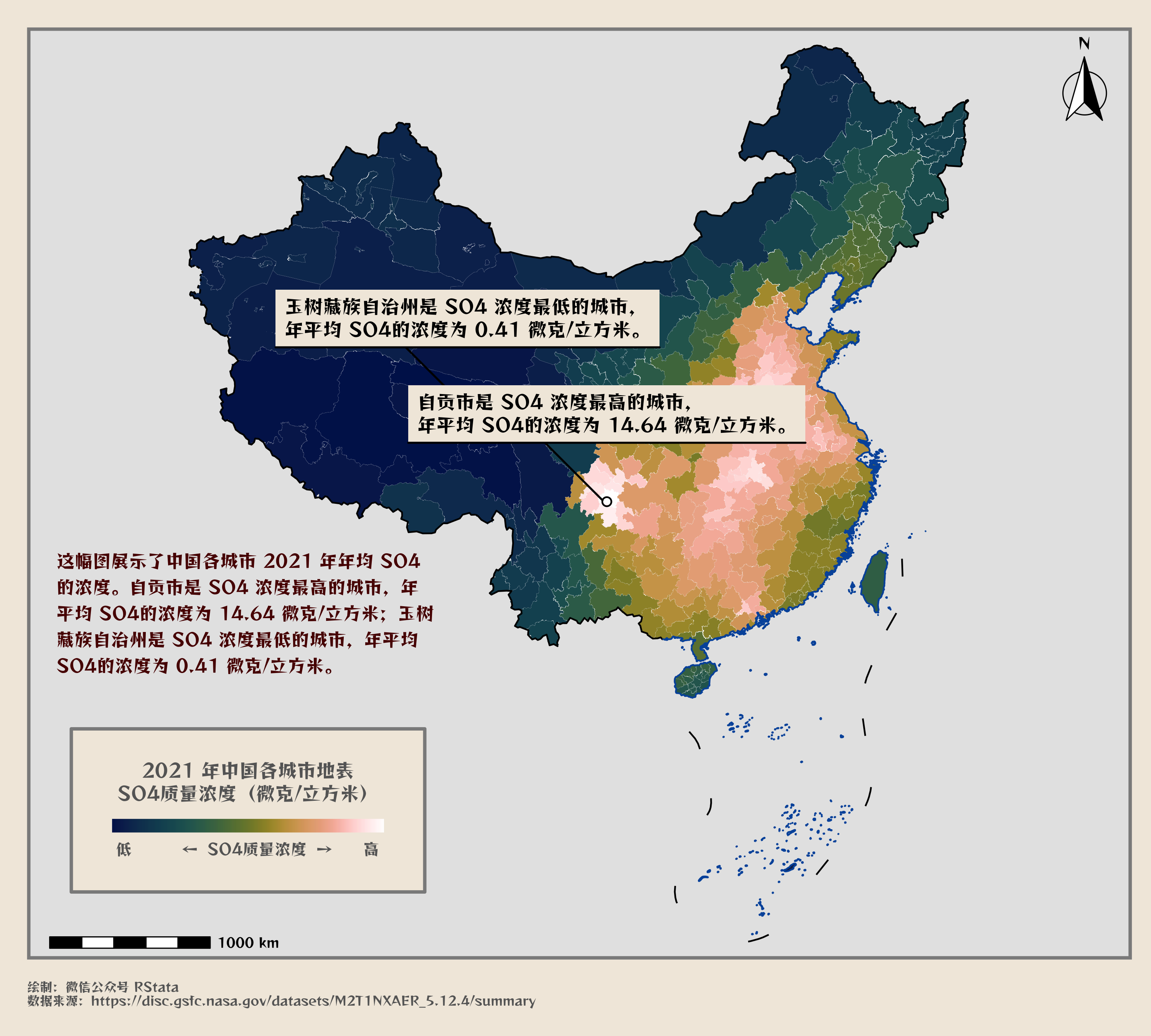 2021 年中国各市的年均 SO4 浓度分布
