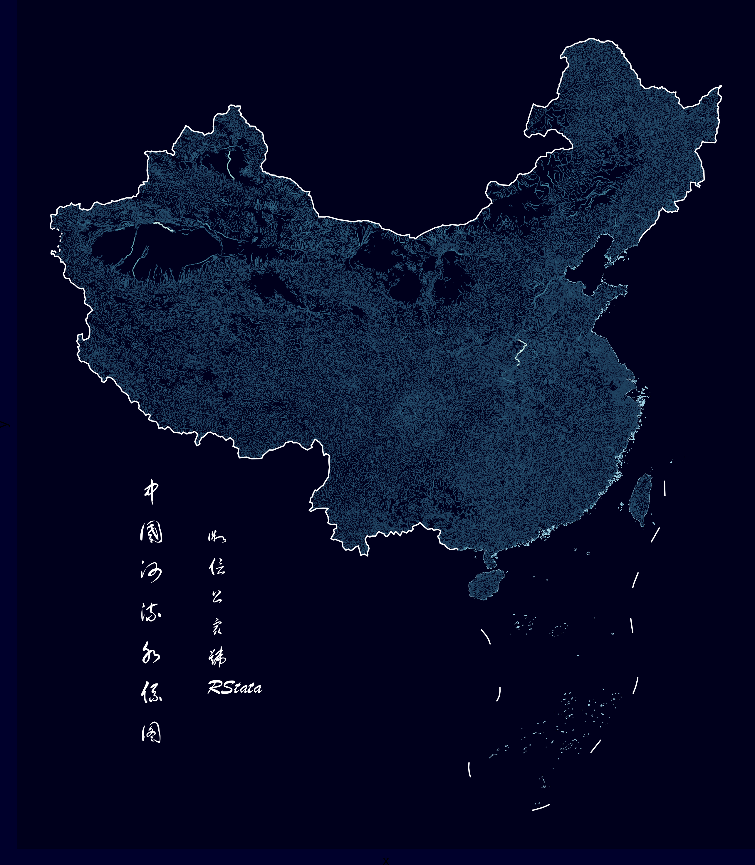 中国河流水系图
