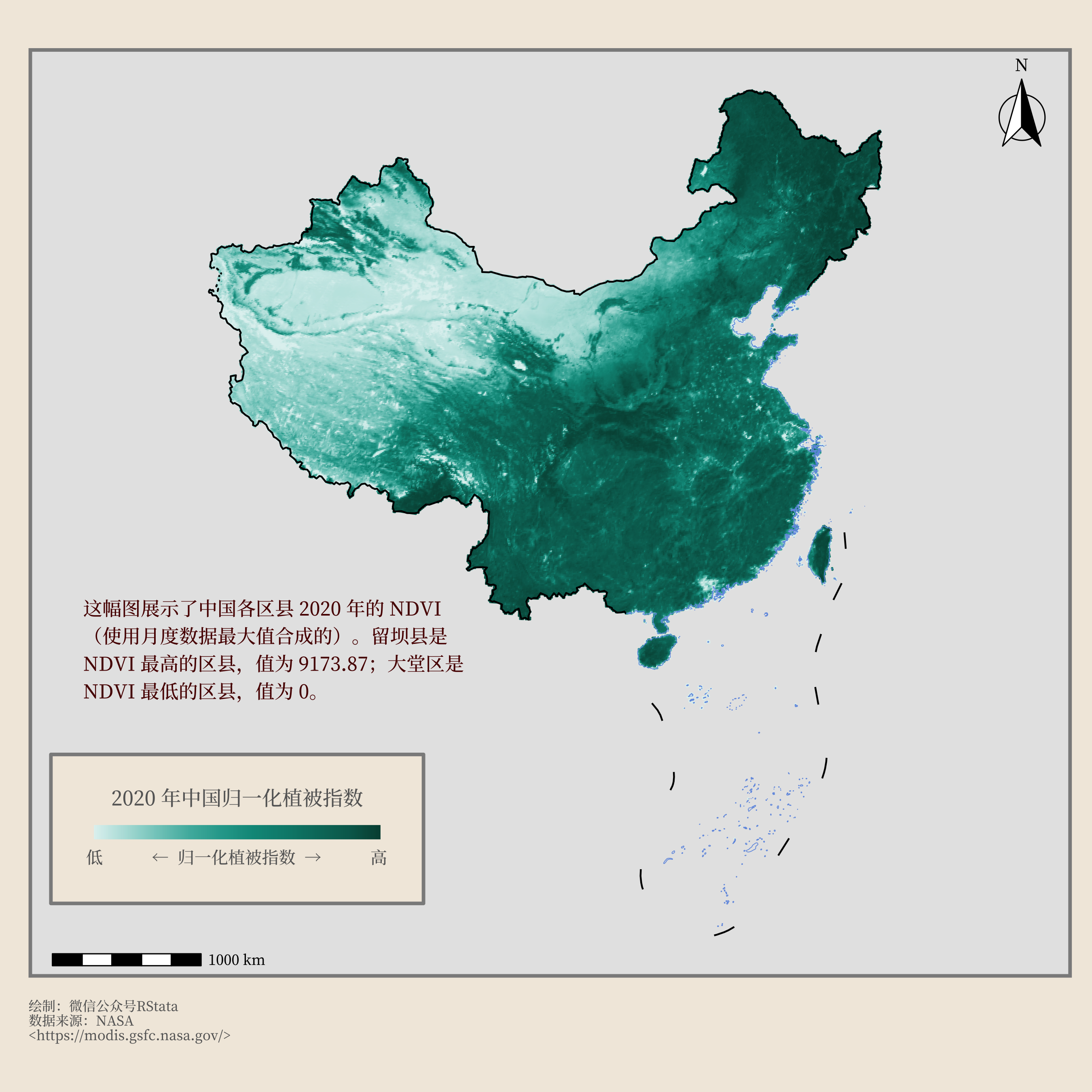 2020 年中国各地归一化植被指数
