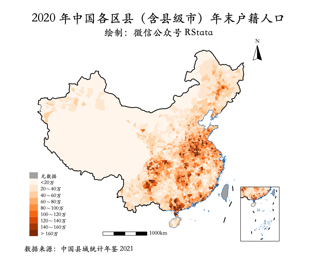 2020 年中国各区县年末户籍人口