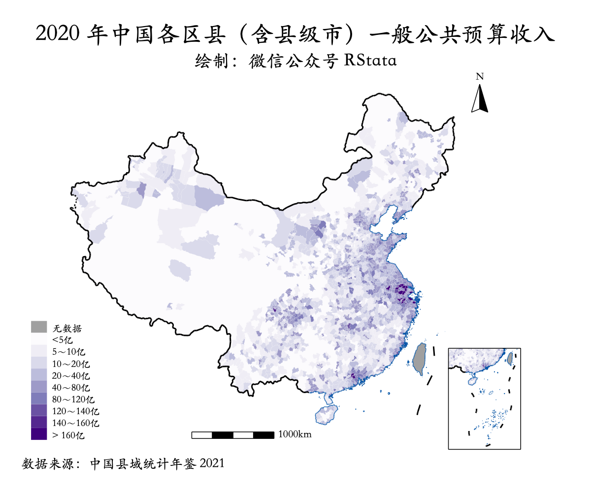 2020 年中国各区县一般公共预算收入