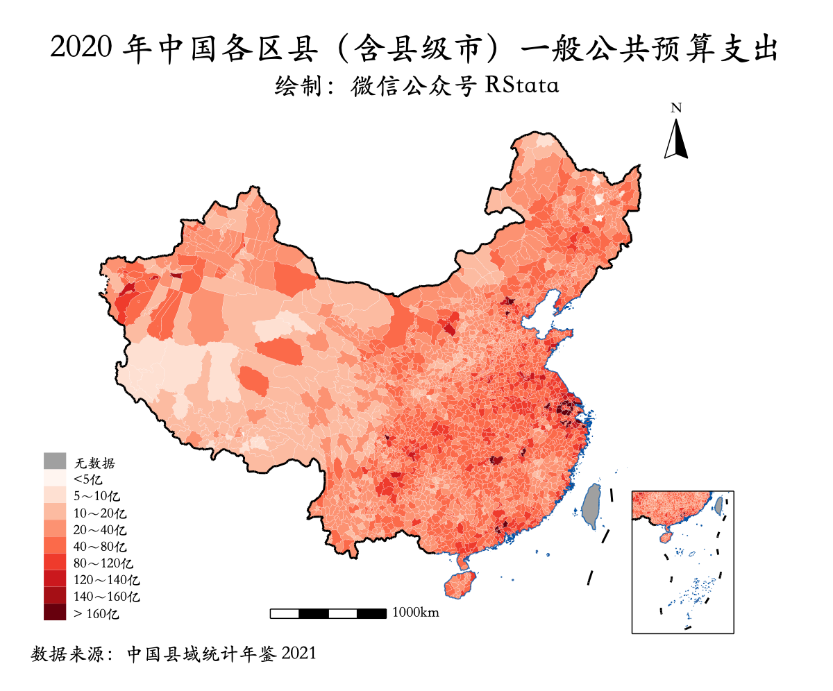 2020 年中国各区县一般公共预算支出