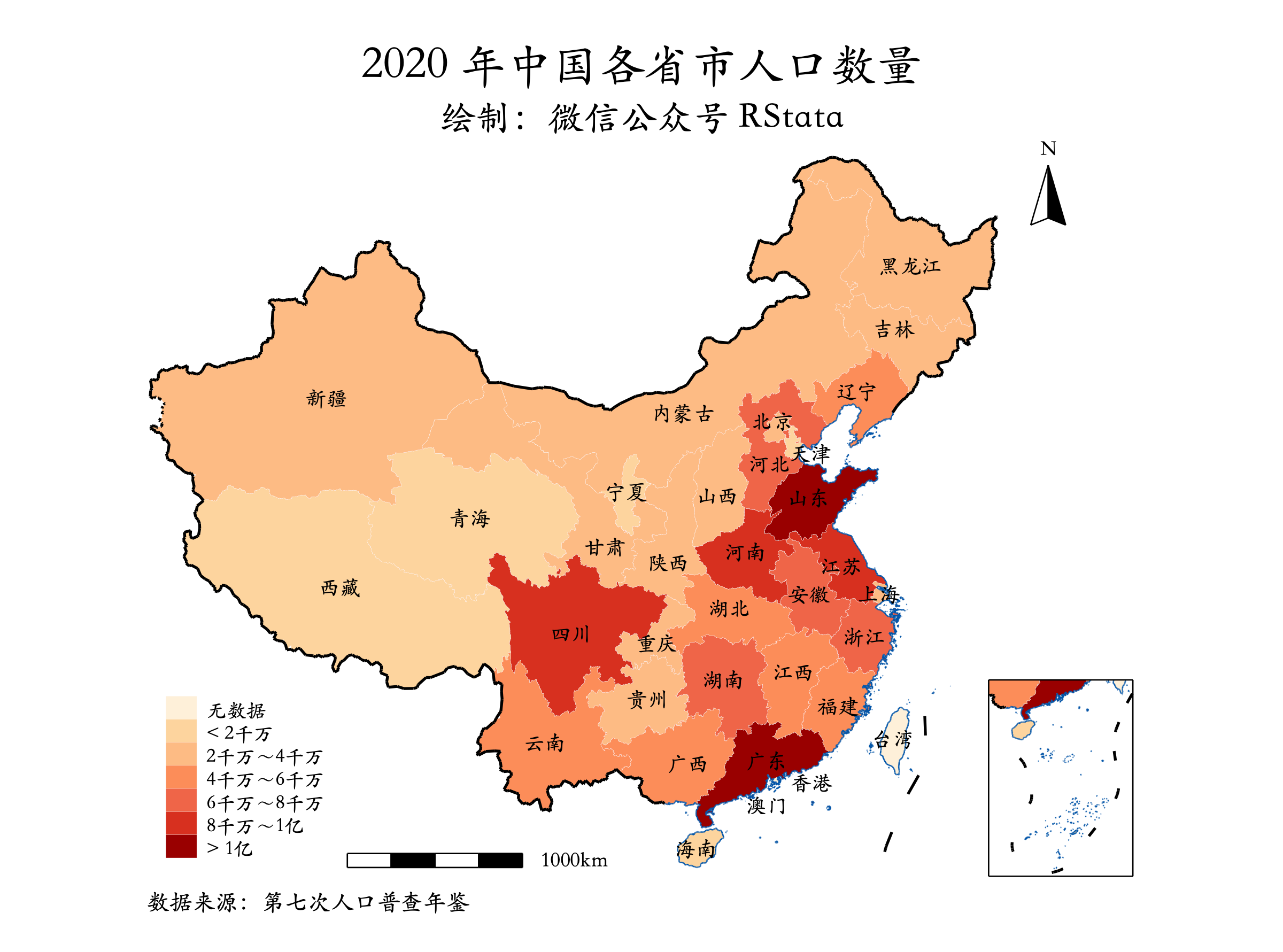 2020 年中国各省市人口