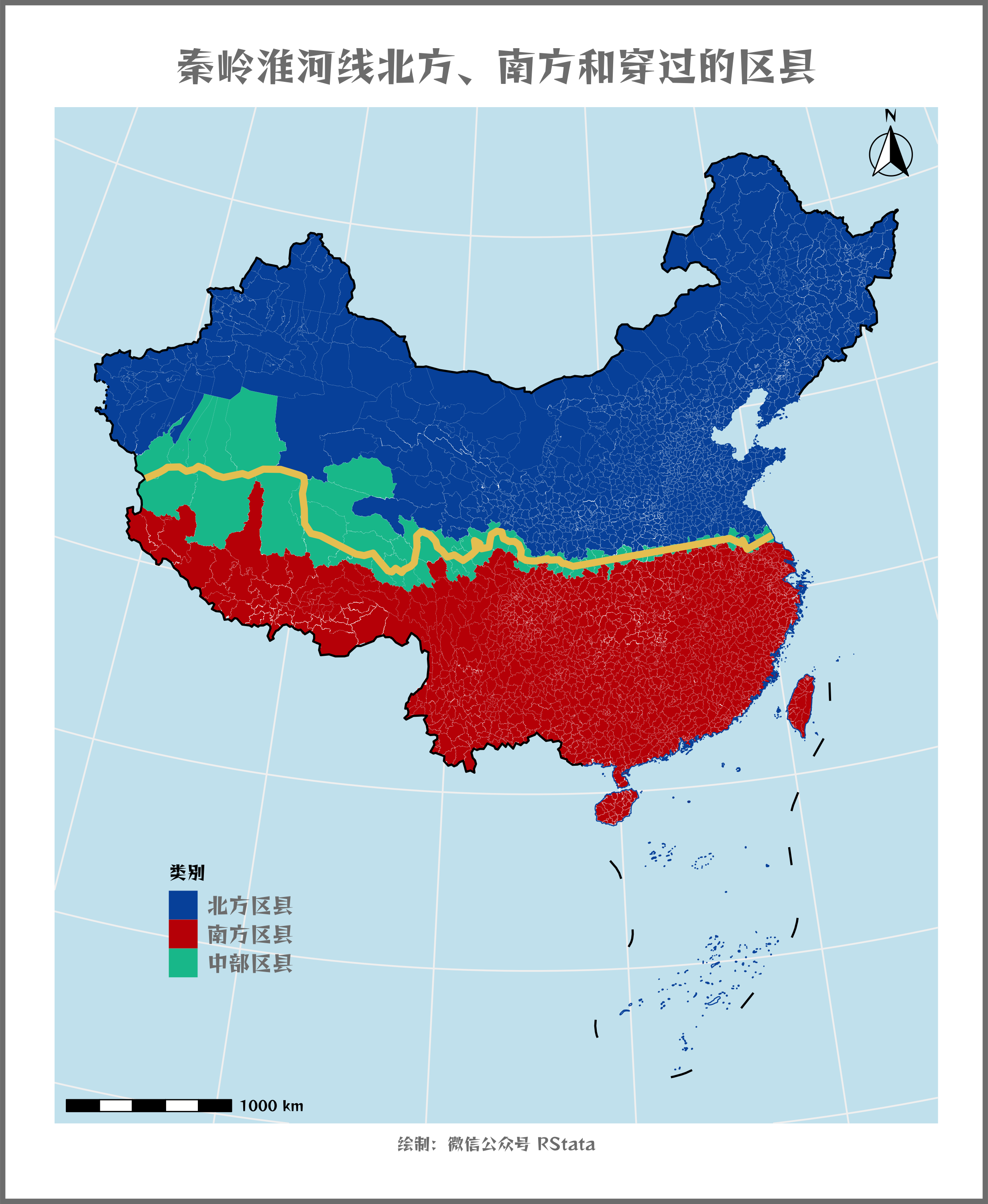 秦岭淮河线北方、南方和穿过的区县