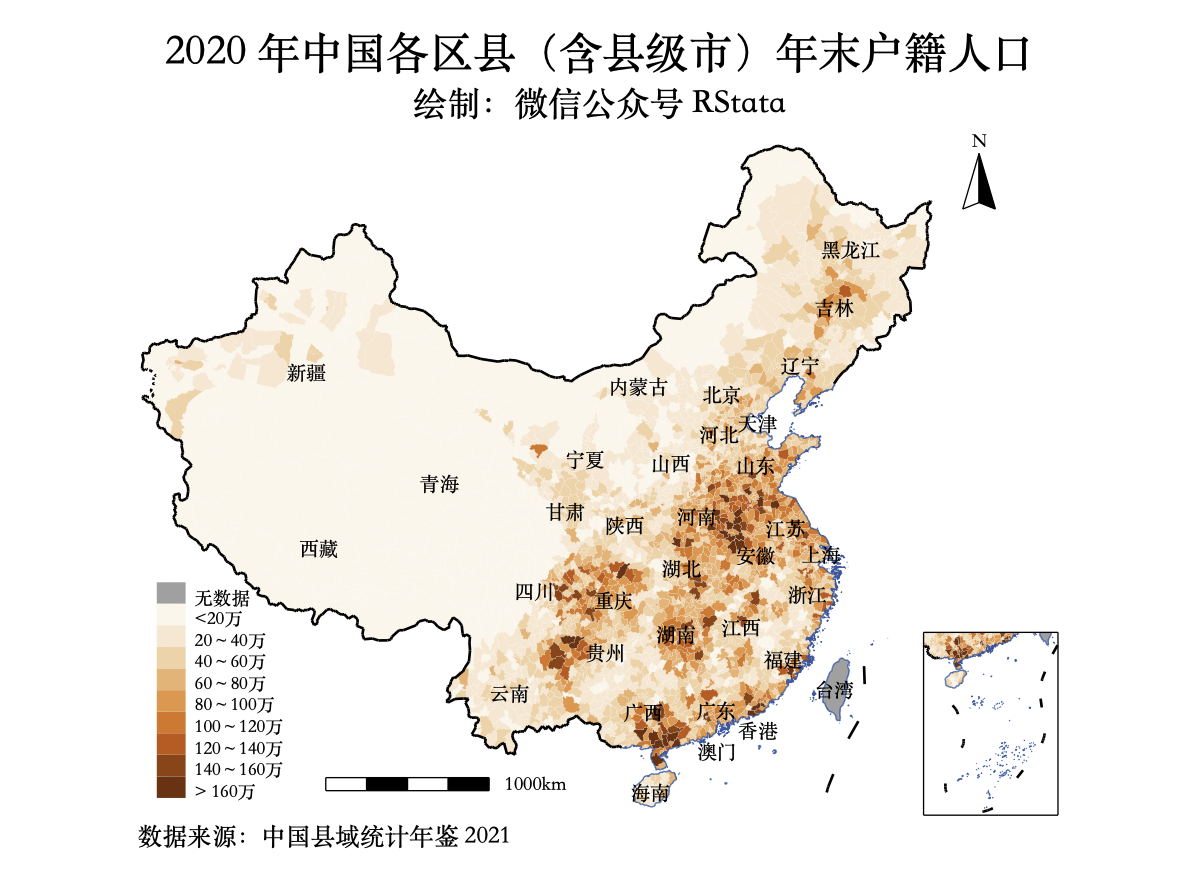 2020 年中国各区县（含县级市）年末户籍人口