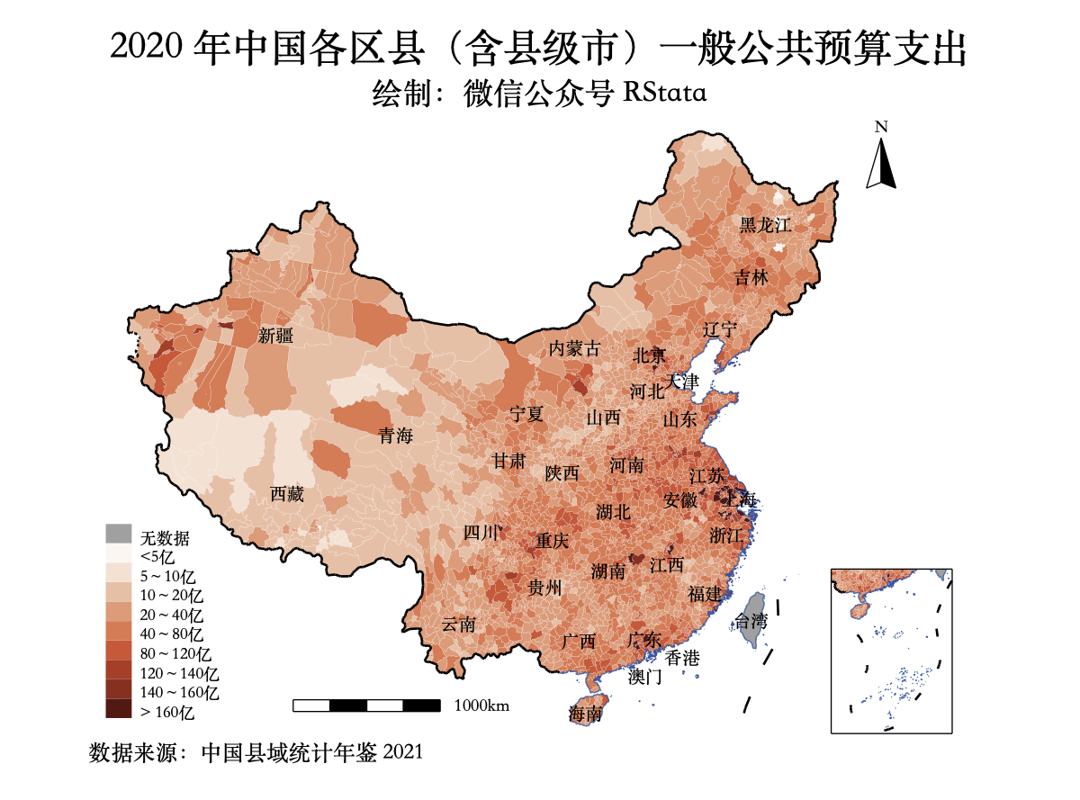 2020 年中国各区县（含县级市）一般公共预算支出