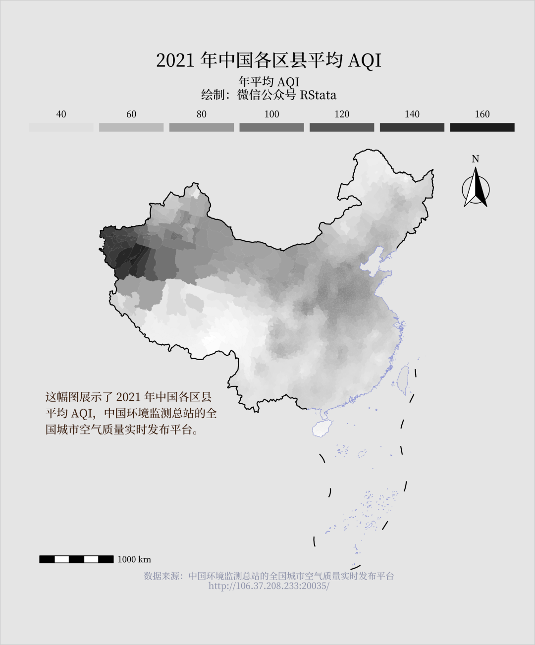 AQI